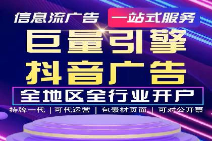 竞价SEM案例分享：如何实现SEM低成本高回报？